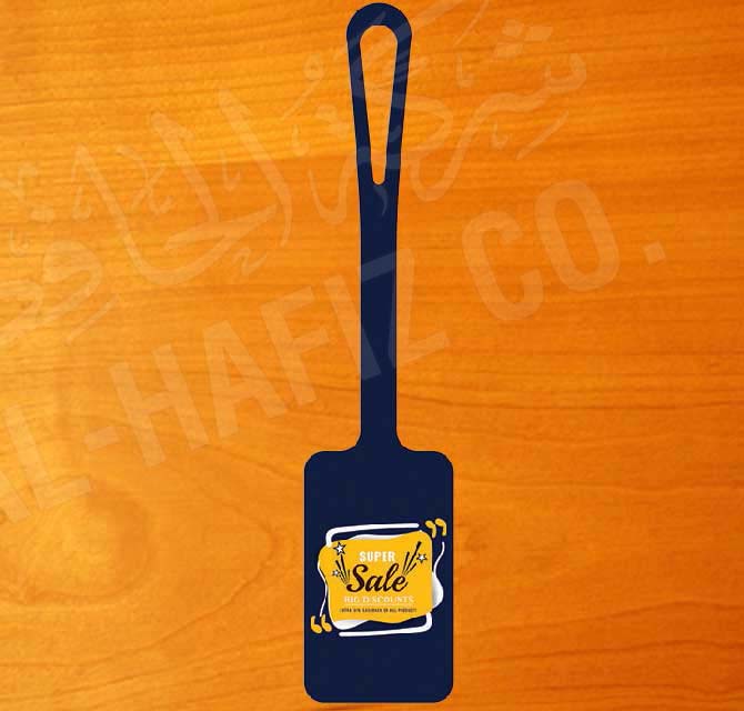 علامة الأمتعة المخصصة مع الطباعة الفضية أو الذهبية
